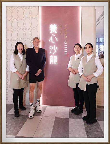 【观玲老师超爱吃】好想再来吃喔！没想到绿色蔬食可以做出这么多