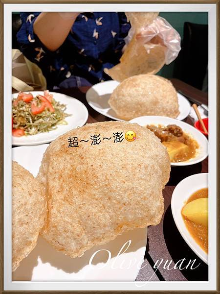【观玲老师超爱吃】好想再来吃喔！没想到绿色蔬食可以做出这么多