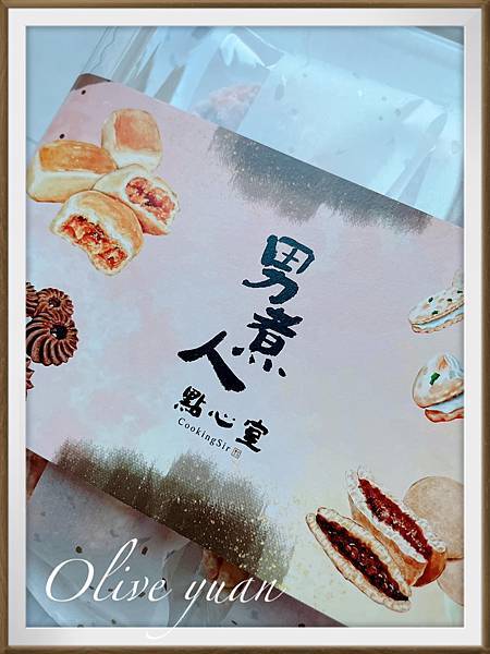 【观玲老师超爱吃】这次要带大家到一间好可爱的餐厅─「芭花」，