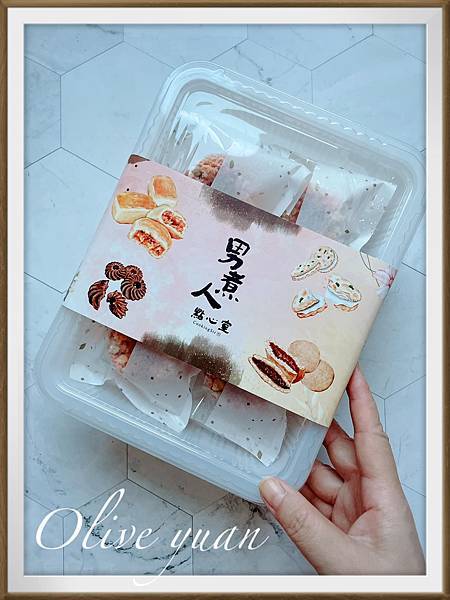 【观玲老师超爱吃】这次要带大家到一间好可爱的餐厅─「芭花」，
