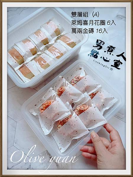【观玲老师超爱吃】这次要带大家到一间好可爱的餐厅─「芭花」，
