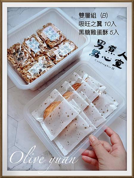 【观玲老师超爱吃】这次要带大家到一间好可爱的餐厅─「芭花」，