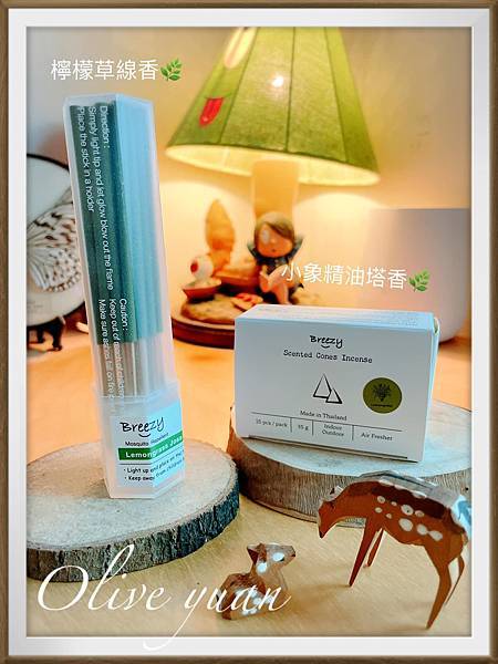 【观玲老师爱居家】温度越低嗅觉越敏锐，而且好香还能排除冬季忧