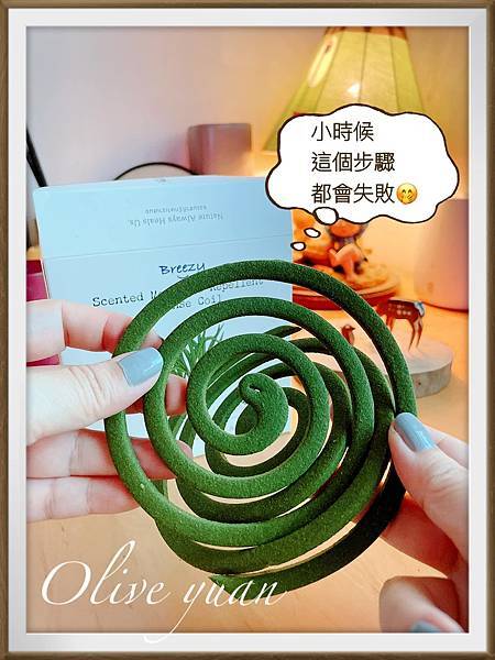 【观玲老师爱居家】温度越低嗅觉越敏锐，而且好香还能排除冬季忧