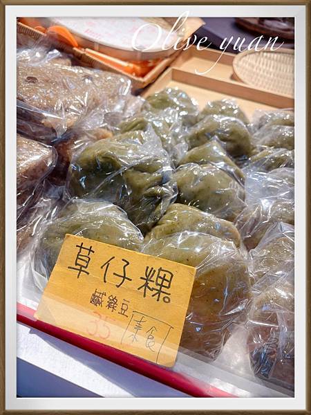 【观玲老师超爱吃】趁着微凉冬季，跟好友来一场西门町、迪化街的