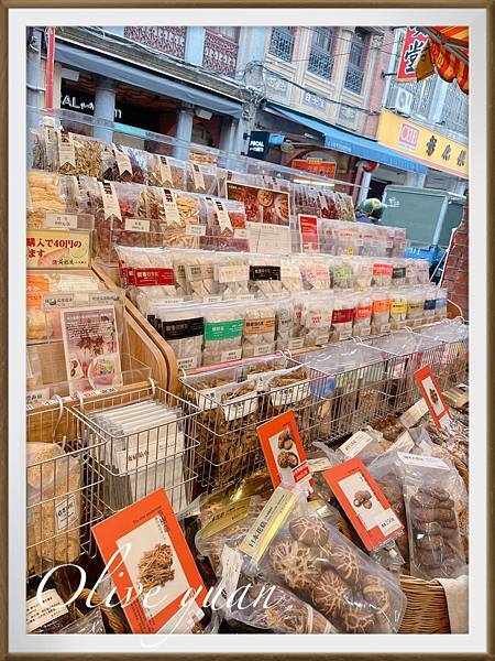 【观玲老师超爱吃】趁着微凉冬季，跟好友来一场西门町、迪化街的