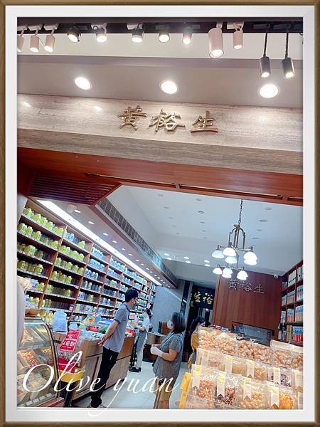 【观玲老师超爱吃】趁着微凉冬季，跟好友来一场西门町、迪化街的