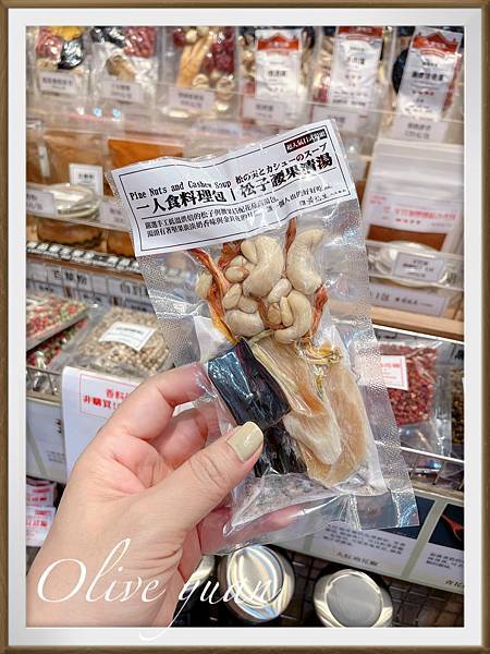 【观玲老师超爱吃】趁着微凉冬季，跟好友来一场西门町、迪化街的