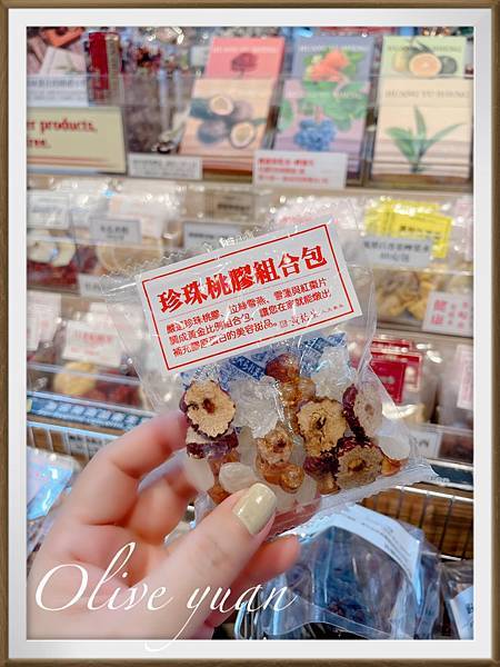 【观玲老师超爱吃】趁着微凉冬季，跟好友来一场西门町、迪化街的