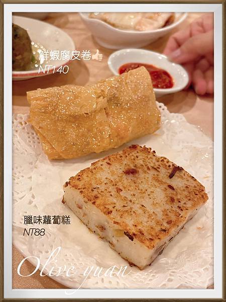 【观玲老师超爱吃】趁着微凉冬季，跟好友来一场西门町、迪化街的