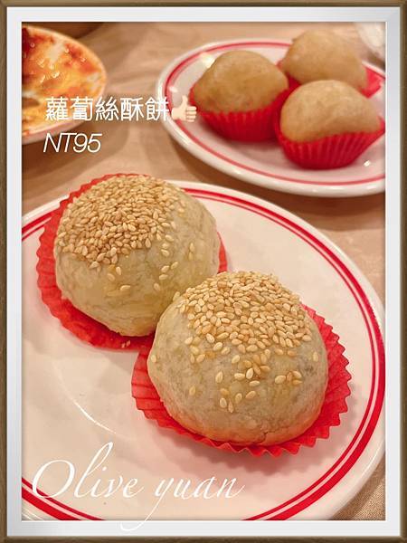 【观玲老师超爱吃】趁着微凉冬季，跟好友来一场西门町、迪化街的