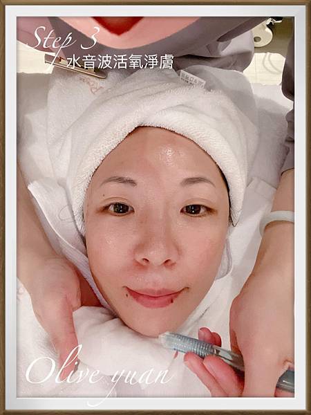 【观玲老师爱SPA】其实说到SPA，我个人只喜欢身体舒压疗程