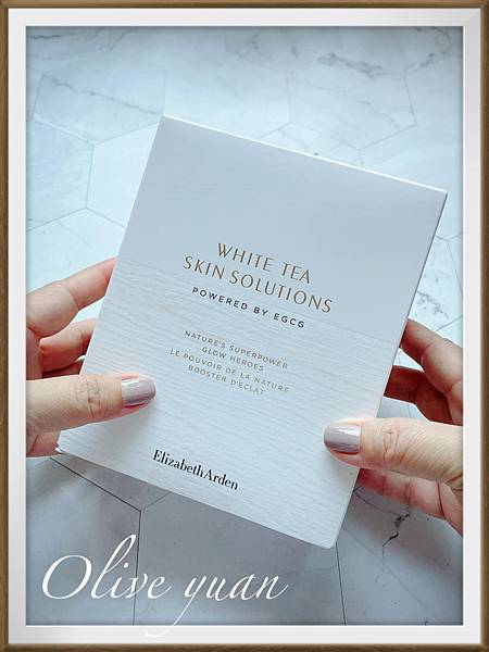 【觀玲老師推好物】這次分享的產品中，有一款油、美白精華、化妝