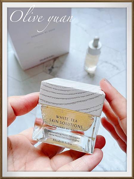 【觀玲老師推好物】這次分享的產品中，有一款油、美白精華、化妝