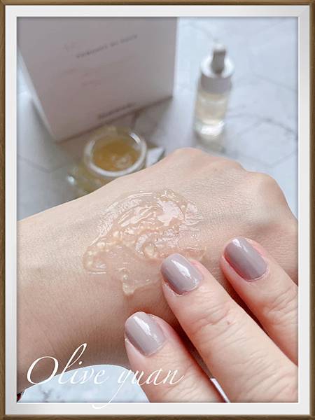 【觀玲老師推好物】這次分享的產品中，有一款油、美白精華、化妝