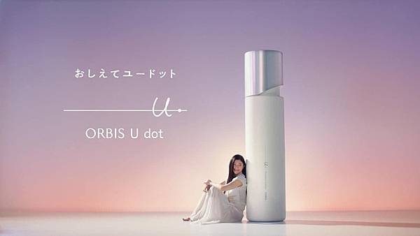 【觀玲老師推好物】這次分享的產品中，有一款油、美白精華、化妝