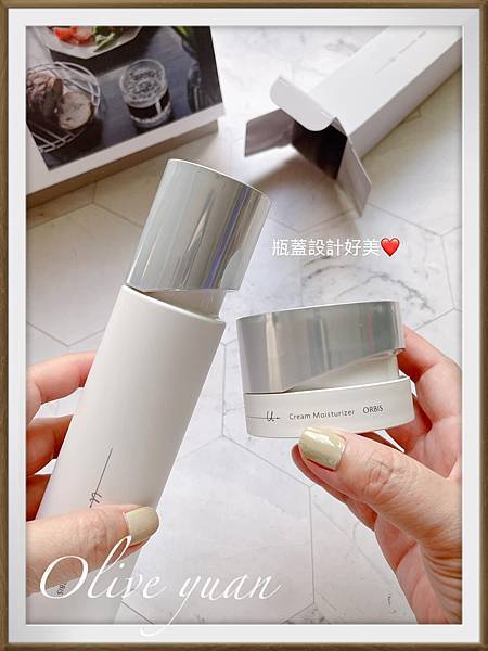 【觀玲老師推好物】這次分享的產品中，有一款油、美白精華、化妝