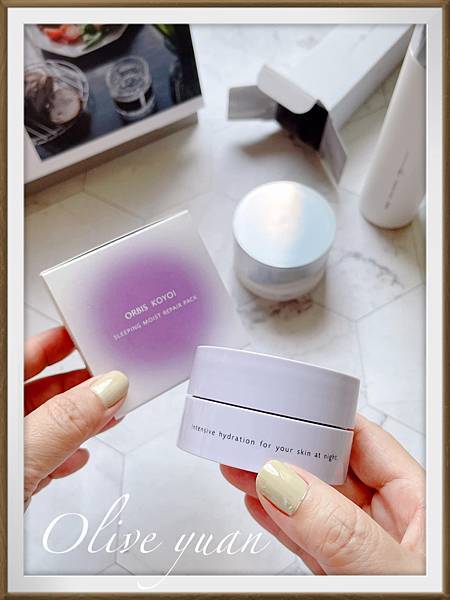 【觀玲老師推好物】這次分享的產品中，有一款油、美白精華、化妝