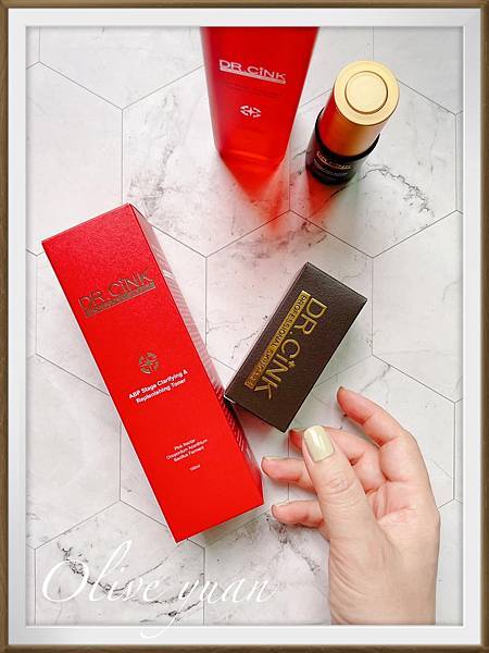 【觀玲老師推好物】這次分享的產品中，有一款油、美白精華、化妝