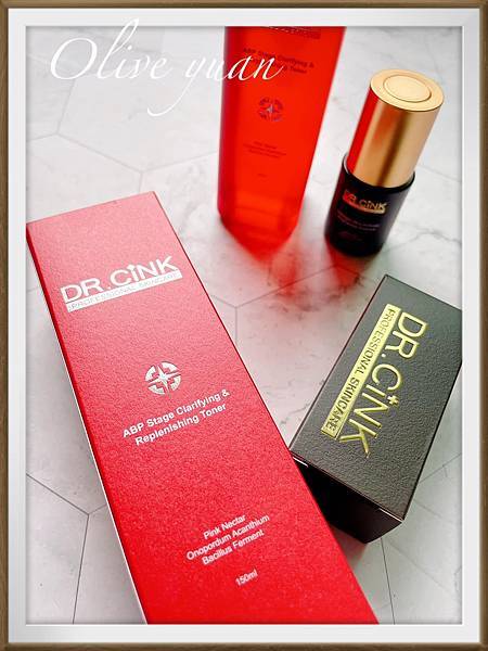 【觀玲老師推好物】這次分享的產品中，有一款油、美白精華、化妝