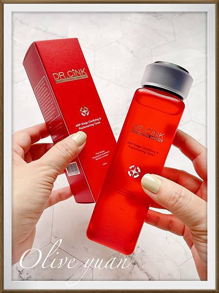 【觀玲老師推好物】這次分享的產品中，有一款油、美白精華、化妝