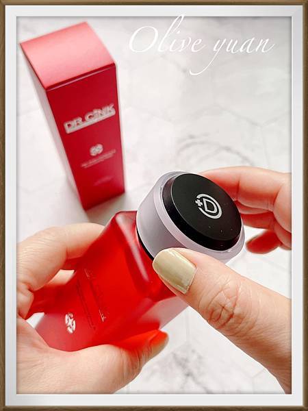 【觀玲老師推好物】這次分享的產品中，有一款油、美白精華、化妝