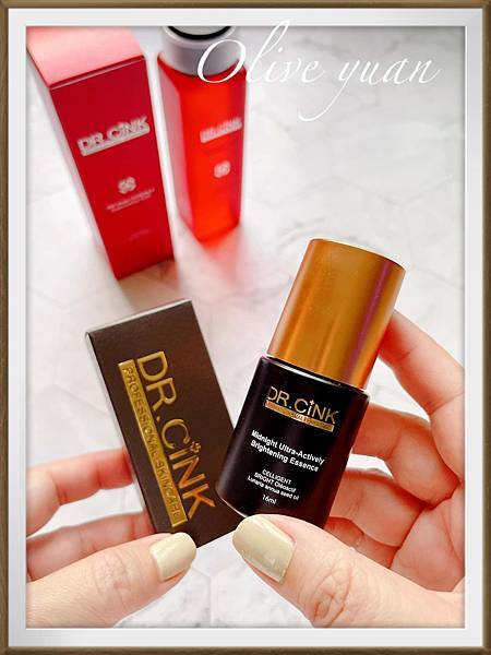 【觀玲老師推好物】這次分享的產品中，有一款油、美白精華、化妝