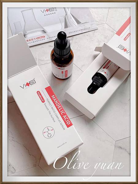 【观玲老师爱保养】虽然我都趁着冬天美白，但夏天就是一连串新品