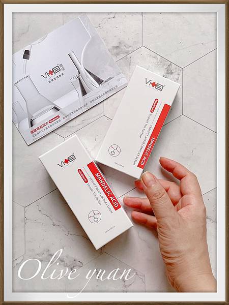 【观玲老师爱保养】虽然我都趁着冬天美白，但夏天就是一连串新品