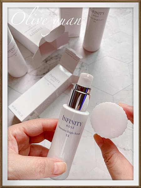 【观玲老师爱保养】虽然我都趁着冬天美白，但夏天就是一连串新品