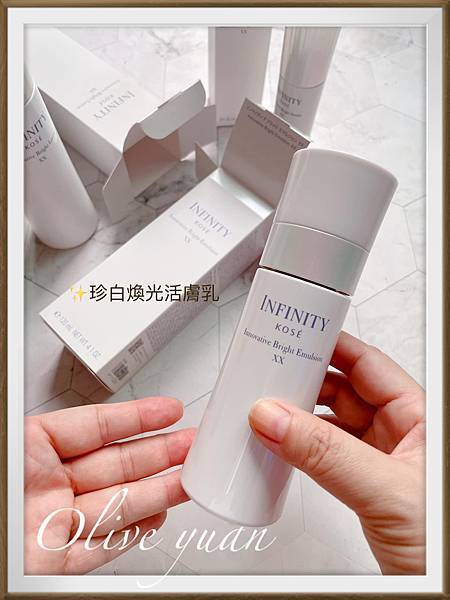 【观玲老师爱保养】虽然我都趁着冬天美白，但夏天就是一连串新品