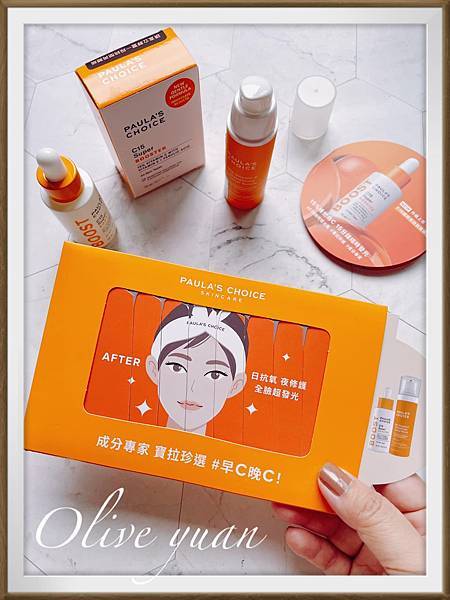 【观玲老师爱保养】虽然我都趁着冬天美白，但夏天就是一连串新品