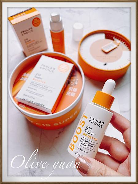 【观玲老师爱保养】虽然我都趁着冬天美白，但夏天就是一连串新品