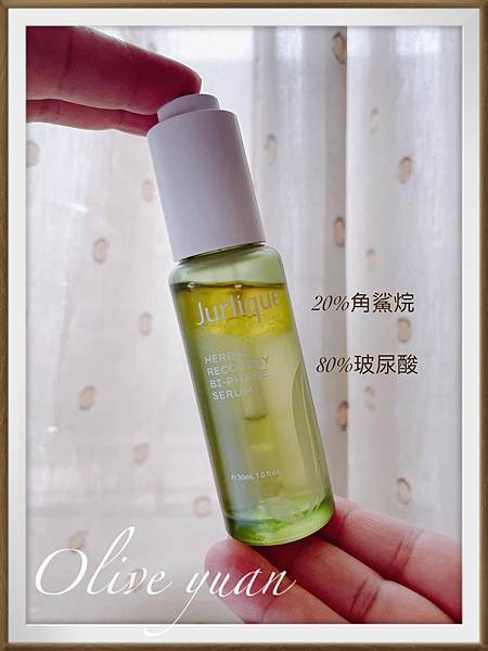 【观玲老师爱保养】虽然我都趁着冬天美白，但夏天就是一连串新品