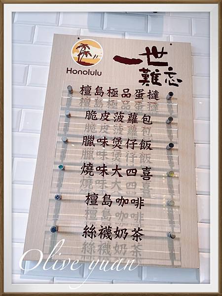 【观玲老师超爱吃】我从没吃蛋挞吃得这么过瘾，还到小巷隐藏版咖