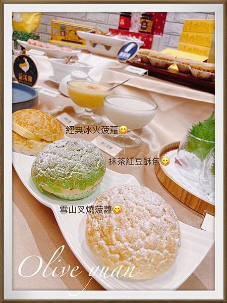 【观玲老师超爱吃】我从没吃蛋挞吃得这么过瘾，还到小巷隐藏版咖