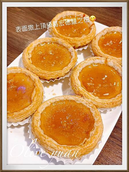 【观玲老师超爱吃】我从没吃蛋挞吃得这么过瘾，还到小巷隐藏版咖