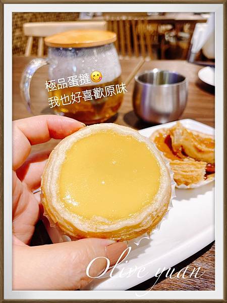 【观玲老师超爱吃】我从没吃蛋挞吃得这么过瘾，还到小巷隐藏版咖