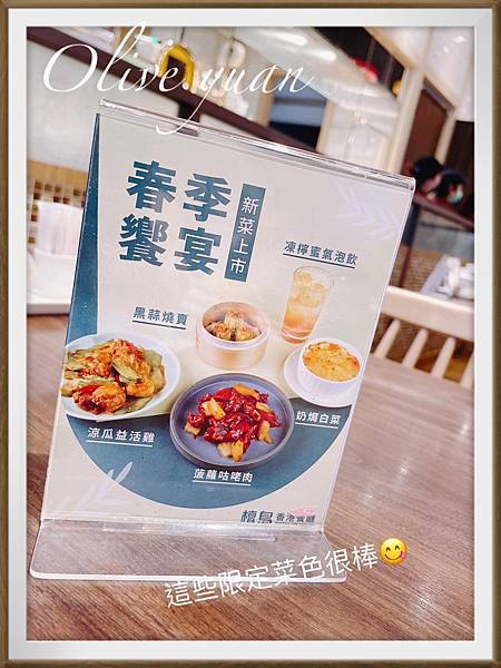 【观玲老师超爱吃】我从没吃蛋挞吃得这么过瘾，还到小巷隐藏版咖