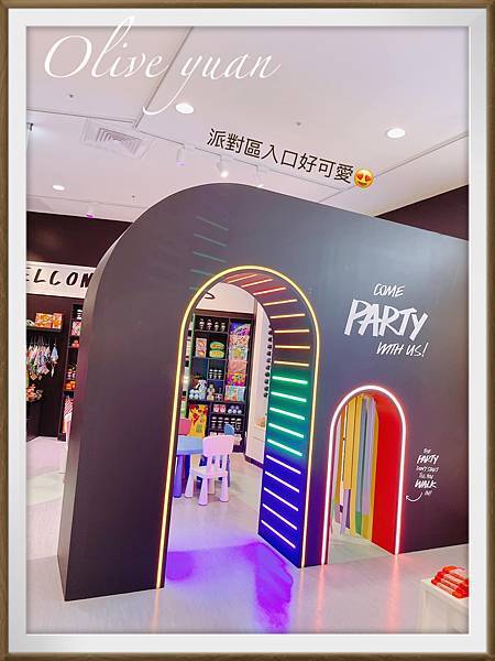 【观玲老师爱保养】LUSH铁粉我，直冲台中LaLaport逛