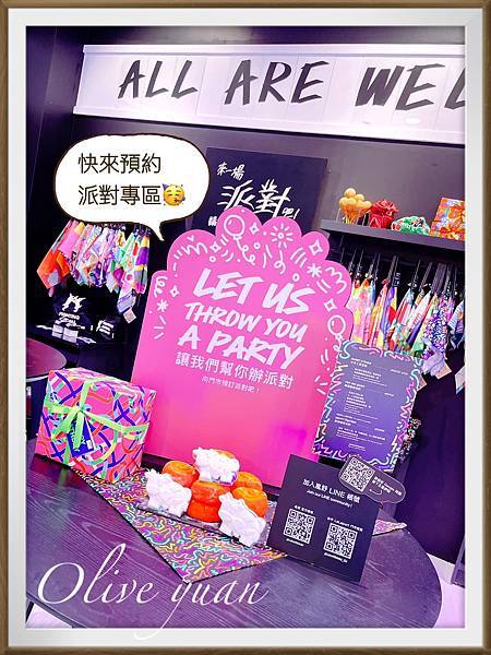 【观玲老师爱保养】LUSH铁粉我，直冲台中LaLaport逛