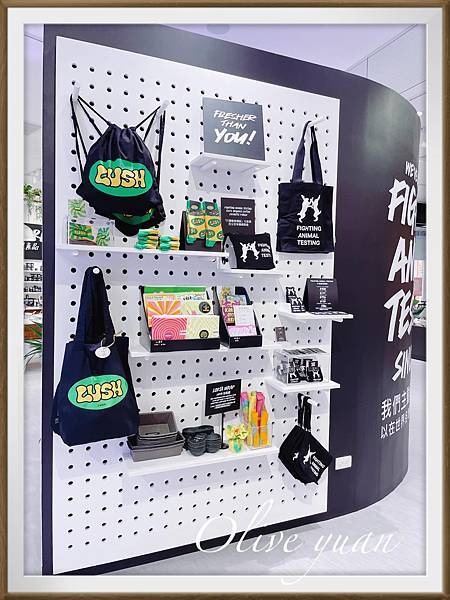 【观玲老师爱保养】LUSH铁粉我，直冲台中LaLaport逛