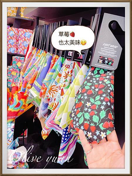 【观玲老师爱保养】LUSH铁粉我，直冲台中LaLaport逛