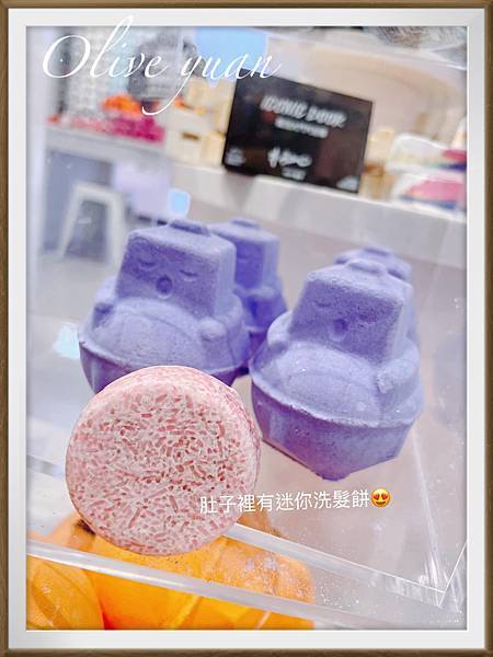 【观玲老师爱保养】LUSH铁粉我，直冲台中LaLaport逛