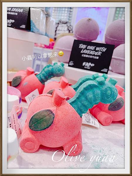 【观玲老师爱保养】LUSH铁粉我，直冲台中LaLaport逛
