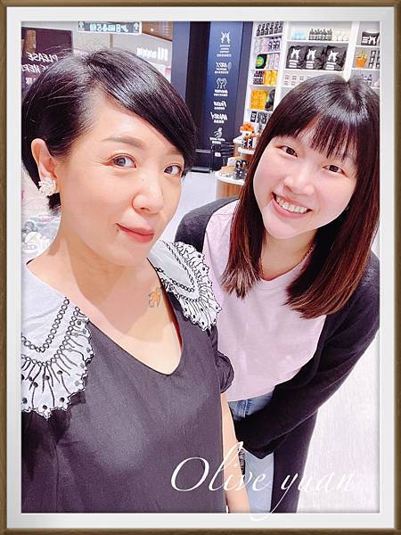 【观玲老师爱保养】LUSH铁粉我，直冲台中LaLaport逛