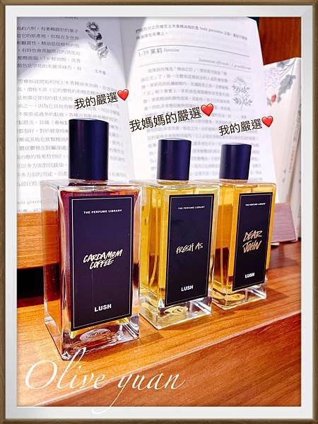 【观玲老师爱保养】LUSH铁粉我，直冲台中LaLaport逛