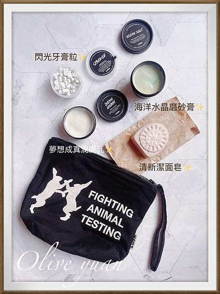 【观玲老师爱保养】LUSH铁粉我，直冲台中LaLaport逛