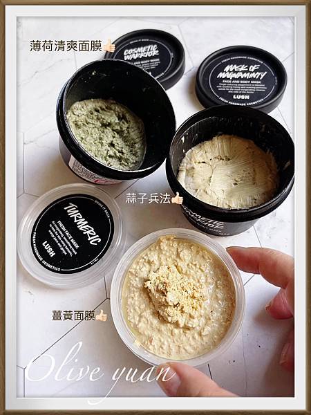 【观玲老师爱保养】LUSH铁粉我，直冲台中LaLaport逛