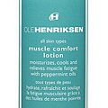 3[1].薄荷舒潤乳muscle_comfort_12oz.jpg